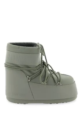 Moon boot icon rubber snow boots 14093800 KHAKI