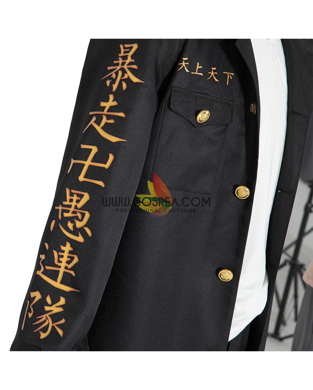 Tokyo Revengers Manjiro Sano Cosplay Costume