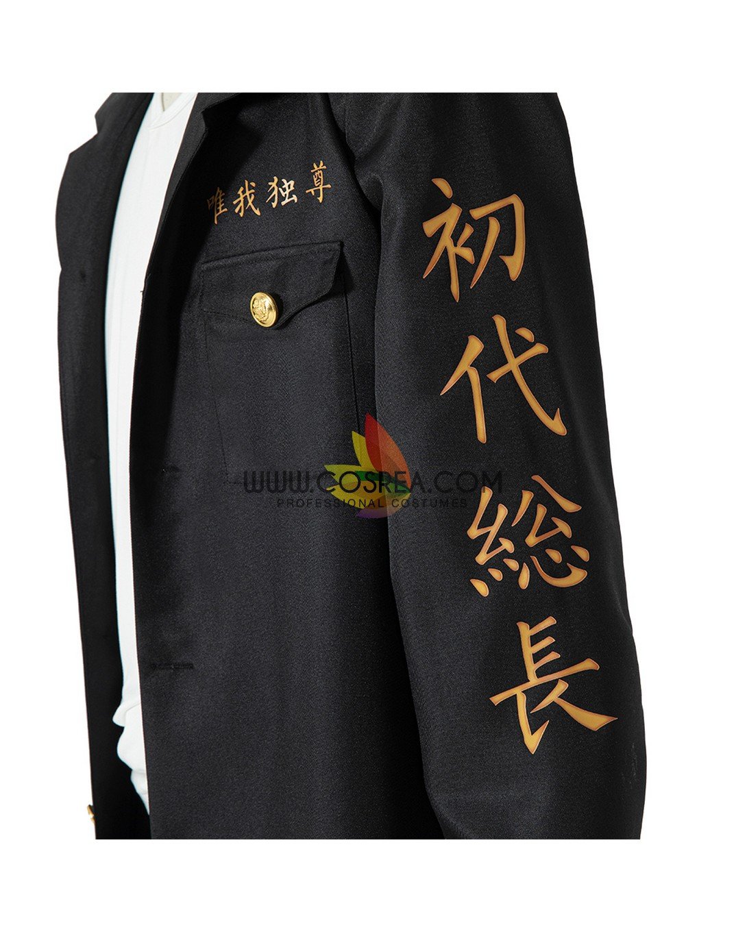 Tokyo Revengers Manjiro Sano Cosplay Costume